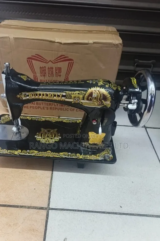 Butterfly Professional Sewing Machine with Motor - 1