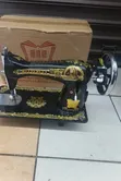 Butterfly Professional Sewing Machine with Motor - 1