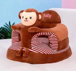 Sit-Me-Up Baby Pillow - Brand New
