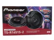 Pioneer 16cm 300W 3-Way Car Speakers TS-R1651S-2 - 1