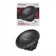 Pioneer TS-W312D4 1600W Subwoofer - 1
