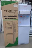 Vitron V951 Water Dispenser - 2