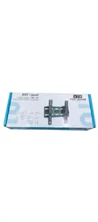 STV T25 Flat Panel TV Wall Mount 14"-45" - 2