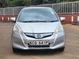 Honda Fit Hybrid 2012 Silver - 1