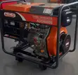 Aico Japan Diesel Generator Air-Cooled 7.5kva - 1