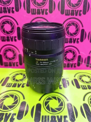 Tamron 70-300mm f/3.5-5.6 for Nikon