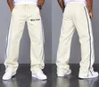 Designer Wide-Legged Sweatpants - 1