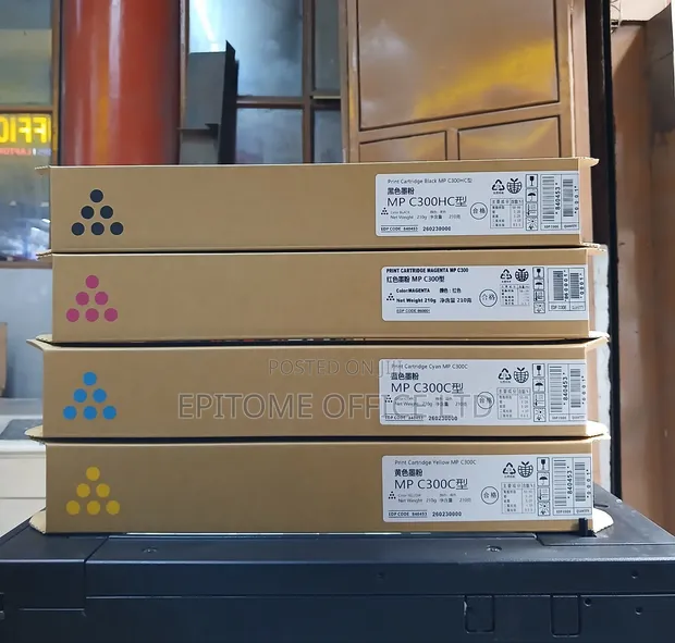 Brand New Ricoh Aficio MP C300 Toners - 1