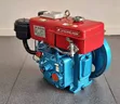 JIADI JD175A 7HP Manual Diesel Engine (Water Cooled) - 2