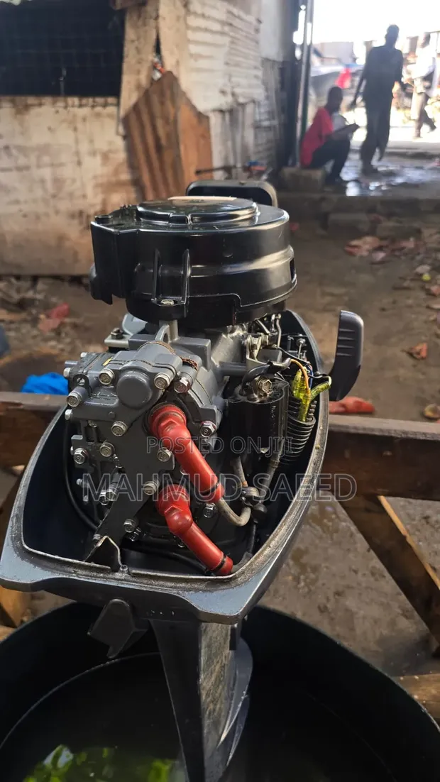 15hp Yamaha 2-Stroke Outboard Engine - 1