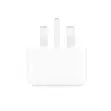 Apple 20W USB-C Power Adapter - Brand New - 3