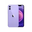 Apple iPhone 12 - Brand New - 1