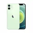 Apple iPhone 12 - Brand New - 3