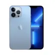 Apple iPhone 13 Pro Max 256GB - 3