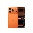 Apple iPhone 17 Pro (Brand New) - 2
