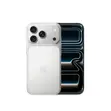 Apple iPhone 17 Pro (Brand New) - 3