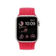Apple Watch SE 2 (Brand New) - 2