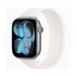 Apple Watch Series 11 - 2