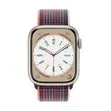 Apple Watch Series 8 - Mpya Kabisa - 2