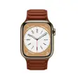 Apple Watch Series 8 - Mpya Kabisa - 3