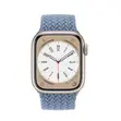Apple Watch Series 8 - Mpya Kabisa - 4