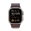 Apple Watch Ultra 2 - Brand New - 3