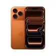 Apple iPhone 17 Pro Max (Brand New) - 1