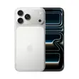 Apple iPhone 17 Pro Max (Brand New) - 2