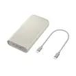 Samsung 45W 20000 mAh Power Bank - Mpya Kabisa - 4