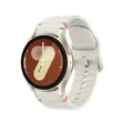 Samsung Galaxy Watch 7 - 2