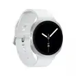 Samsung Galaxy Watch8 - Brand New - 1
