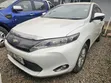 Toyota Harrier 2015 White - 1