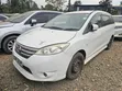 Nissan Lafesta 2016 White - 1