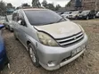 Toyota Isis 2011 Silver - 2