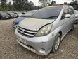 Toyota Isis 2011 Silver - 3