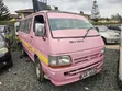 Toyota HiAce 1997 Pink - 5