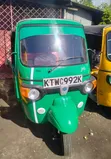 Piaggio Ape Open Tourer Tuk Tuk 2021 - Green - 4