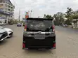 Toyota Voxy ZS Kirameki II 2WD 7-Seater 2019 - 1