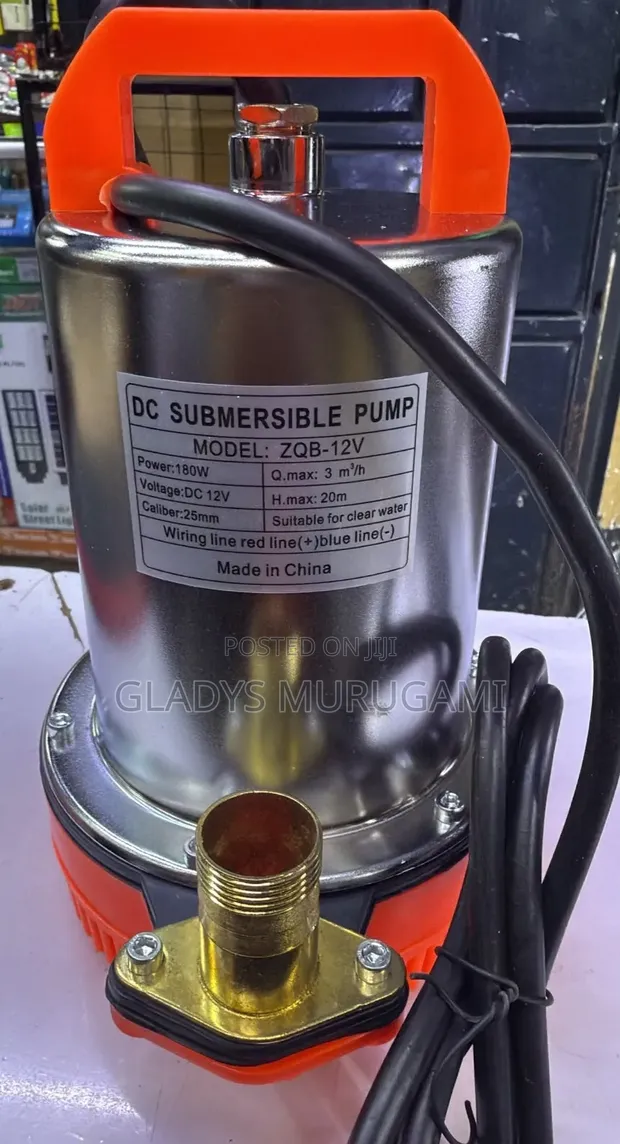 DC Submersible Water Pump 12V - 1