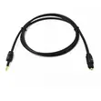 Digital SPDIF Square to Round Optical Audio Cable Toslink - 1
