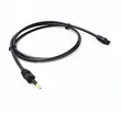 Digital SPDIF Square to Round Optical Audio Cable Toslink - 3