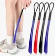 Long Shoe Horn with Leather Grip - 5