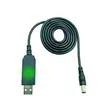 5V/9V/12V USB-A to DC5521 Power Cable - 1