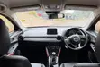 Mazda CX-3 2016 Maroon - 1