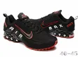 Nike Air Max Sneakers - 2