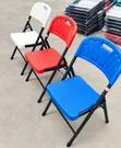 Foldable Colored Chairs - 2
