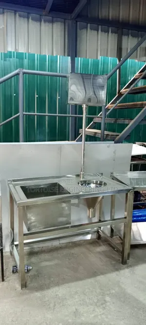 Stainless Steel Sluice Sink - 1350mm Length