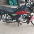 Sonlink SL125 2024 Red - 2