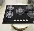 Hisense 75cm 5-Burner Inbuilt Hob with Wok Burner - 1