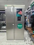 Friji la Hisense 541L Inverter na Dispenser ya Maji - 1